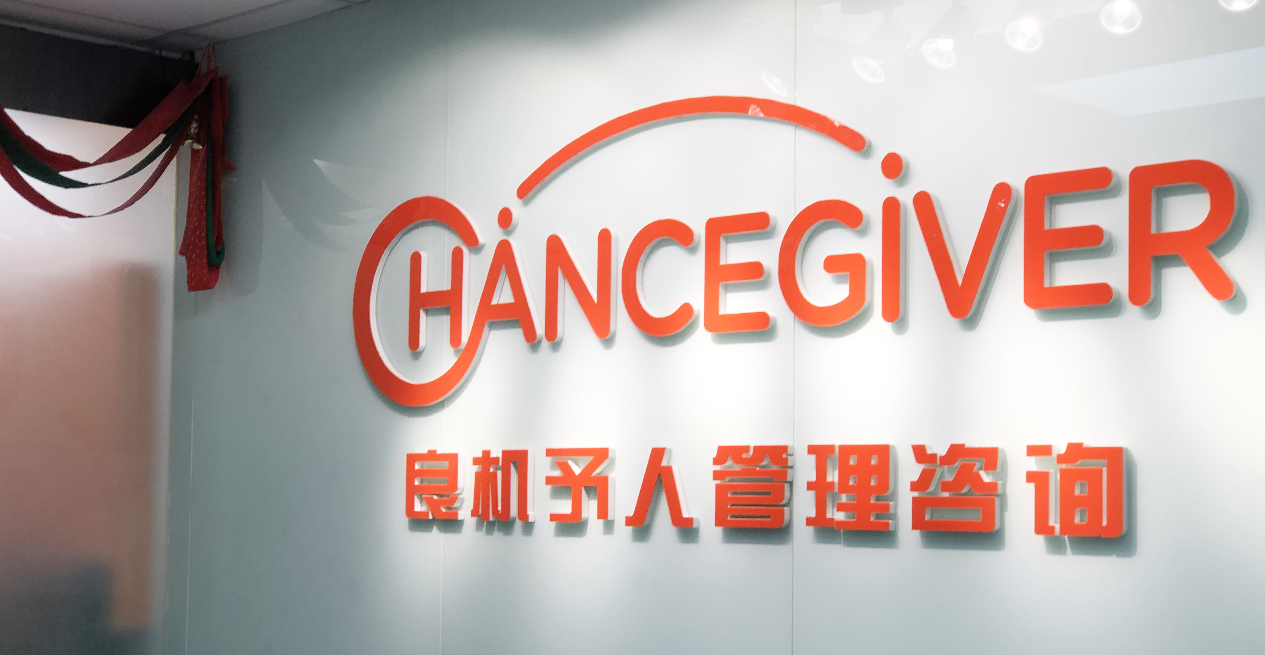 bacdce92d2273578ff7e1674ef1b35e